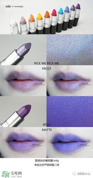 macȿɫںɫ macɫںɫ